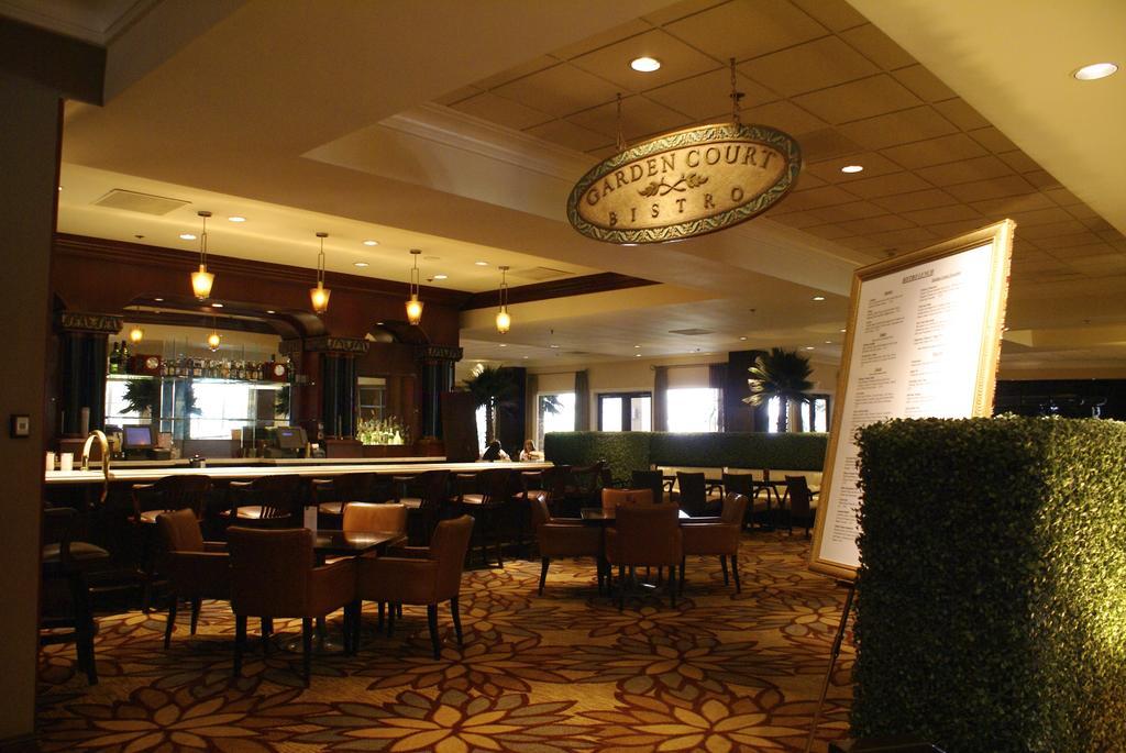 Hotel Majestic Garden 3*
