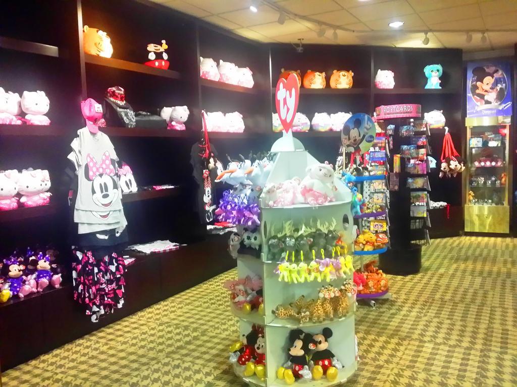 Majestic Garden 3* Anaheim